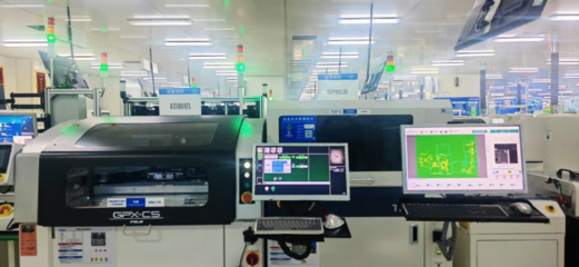 新工廠搶灘消費(fèi)新藍(lán)海 透視技術(shù)與開發(fā)的新動(dòng)向