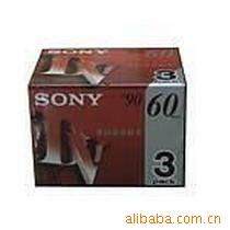 北京中西泰安技術(shù)服務(wù) 專業(yè)磁盤產(chǎn)品與技術(shù)支持方案