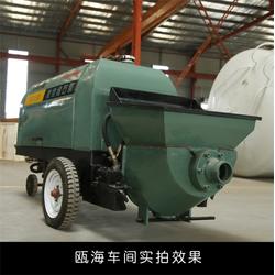任縣甌海機械廠 專業(yè)混凝土機械供應(yīng)與創(chuàng)新解決方案